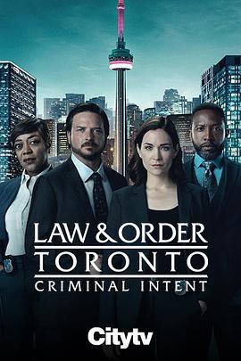 多伦多法律与秩序：犯罪倾向 第06集