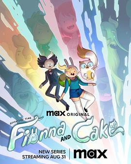探险活宝：菲奥娜与蛋糕第一季 07