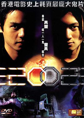 2002(全集)